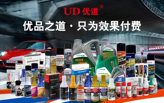 车境界高新材料科技(广州）有限公司