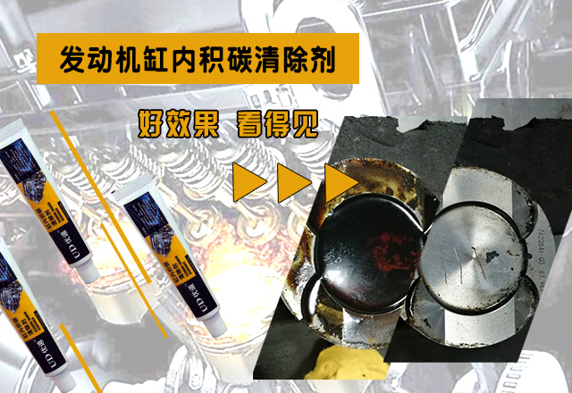 车境界高新材料科技(广州）有限公司