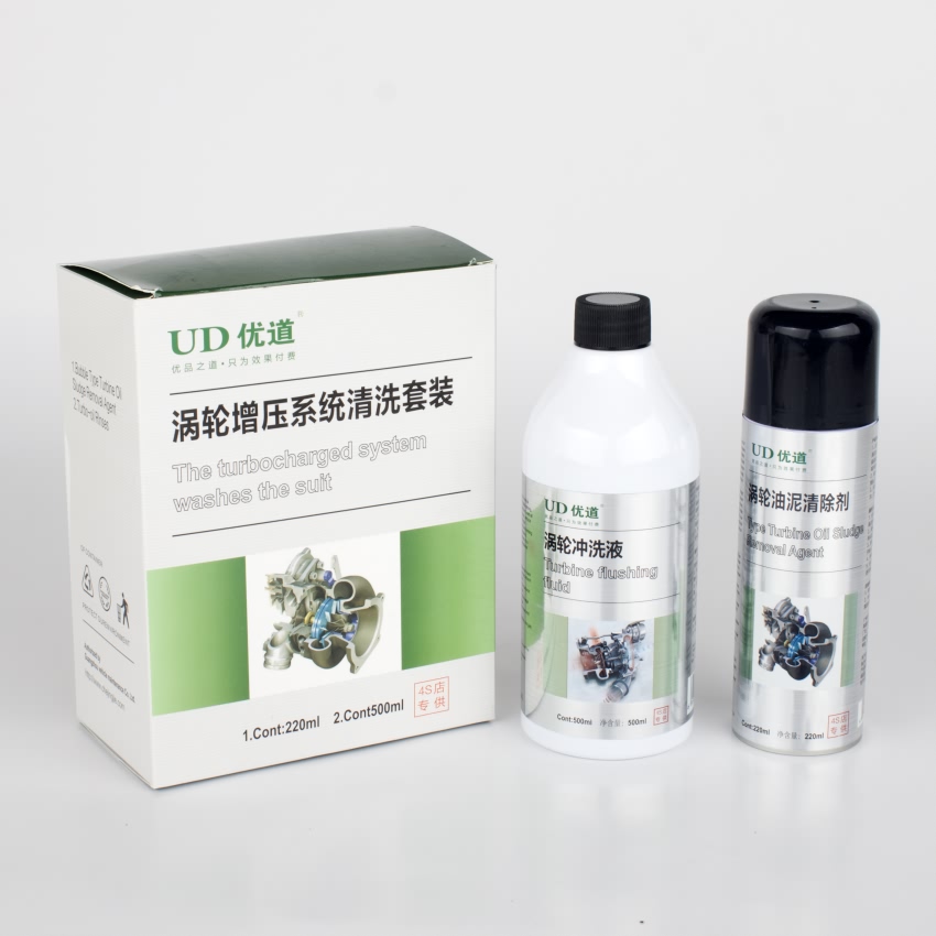 涡轮增压真是“短命鬼”？10万公里就大修