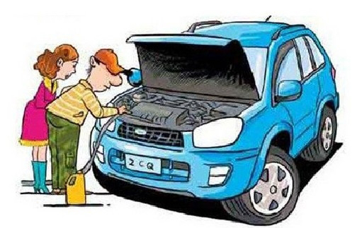 开车上路 爱车可能发出的十种“呼救声”