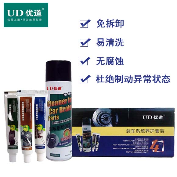 刹车盘多久需要更换，老司机经验不靠谱