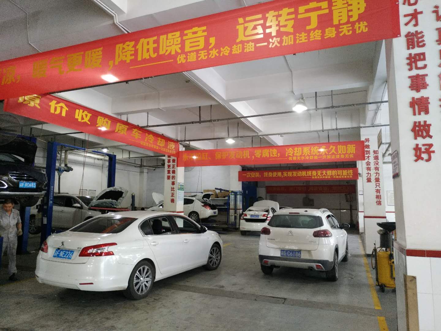 2018优道无水冷却油新赛季——重庆百事达万州激情开战