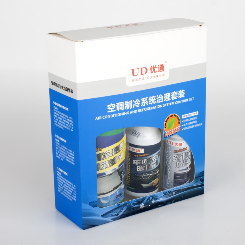 汽车快保连锁公司汽车空调清洗剂的优势