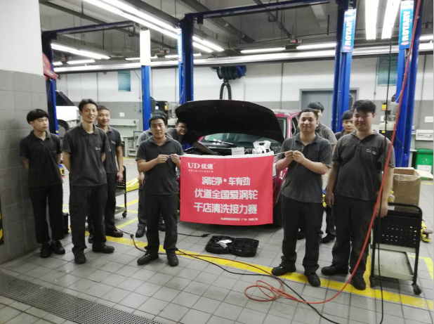 为什么汽车快保连锁受欢迎