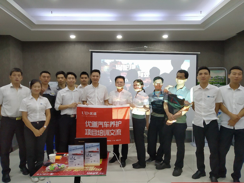 优道涡轮清洗项目与客户互利共赢，开拓汽车养护新蓝海