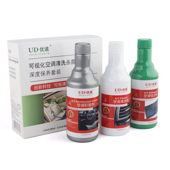 好的汽车保养公司注重的三大细节