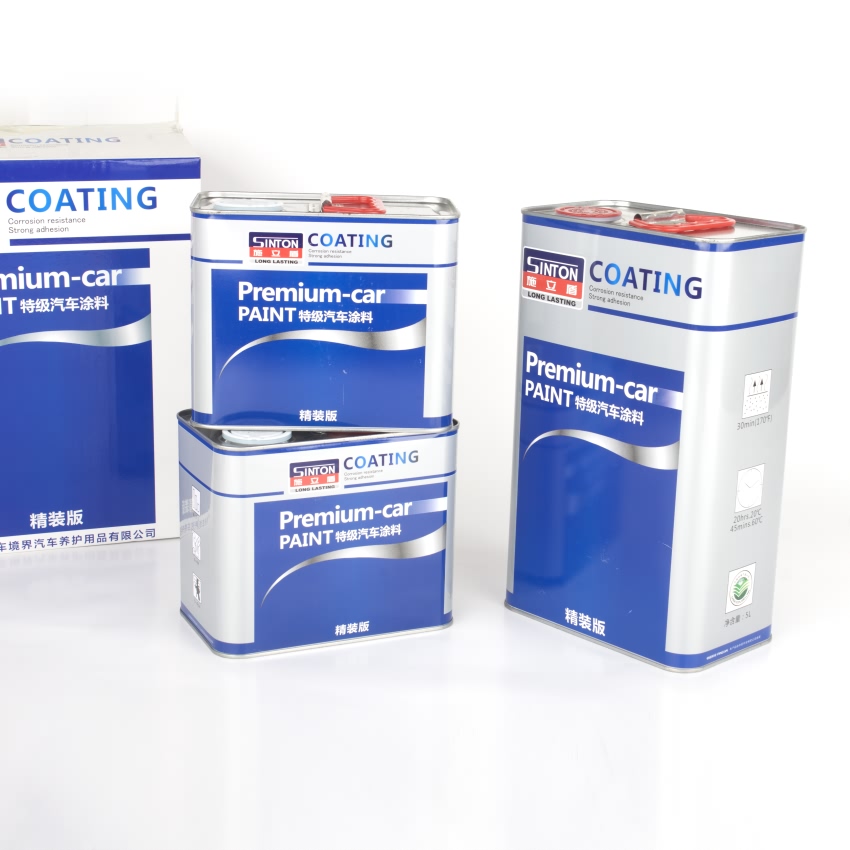 汽车油漆辅料有哪些作用？