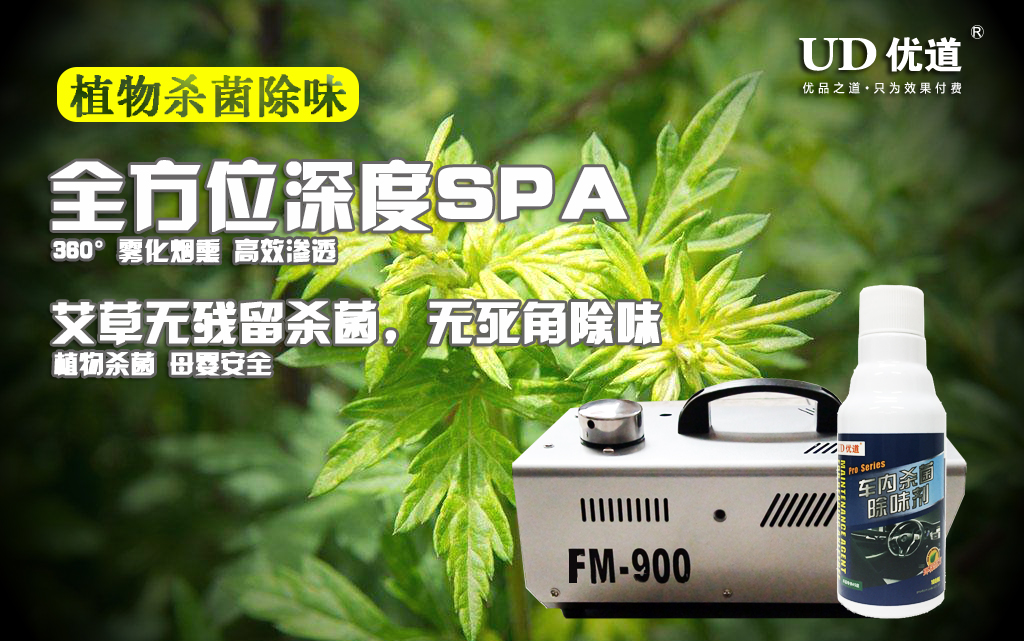 与汽车用品厂家签约合作常用的结账方式有哪些