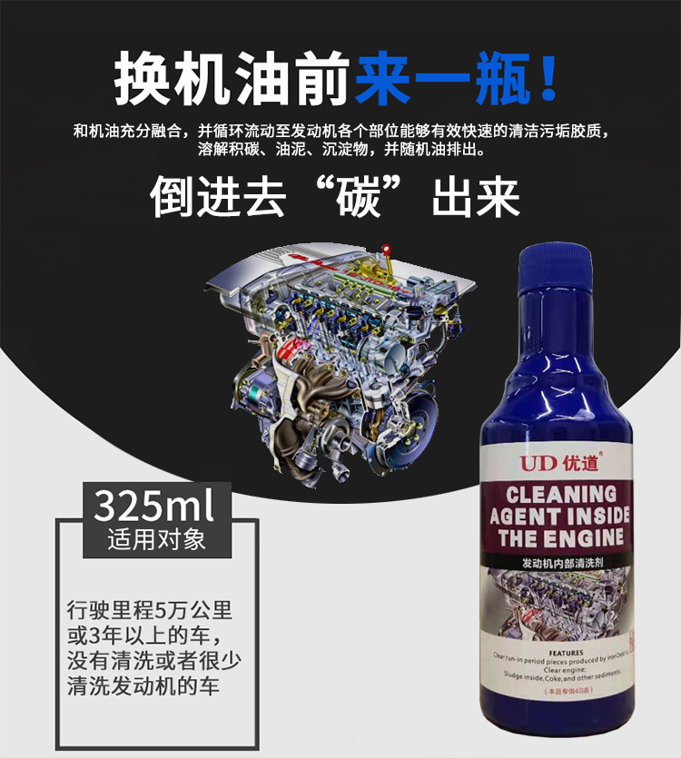 代理汽车用品厂家的优势有哪些？