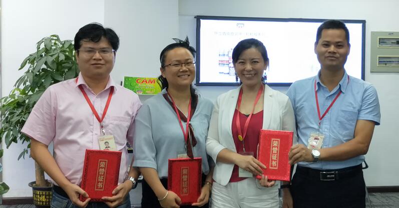 车境界8月“出单满贯王”3强诞生，竞争再次升级！