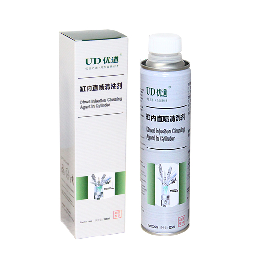 优道缸内直喷清洗剂施工操作 发动机除积碳