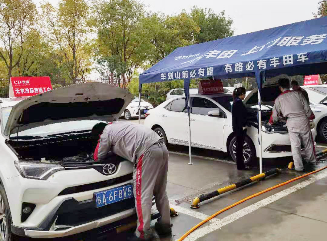 全民“免费”升级汽车冷却系统，让您的爱车这个冬天不再受冻！