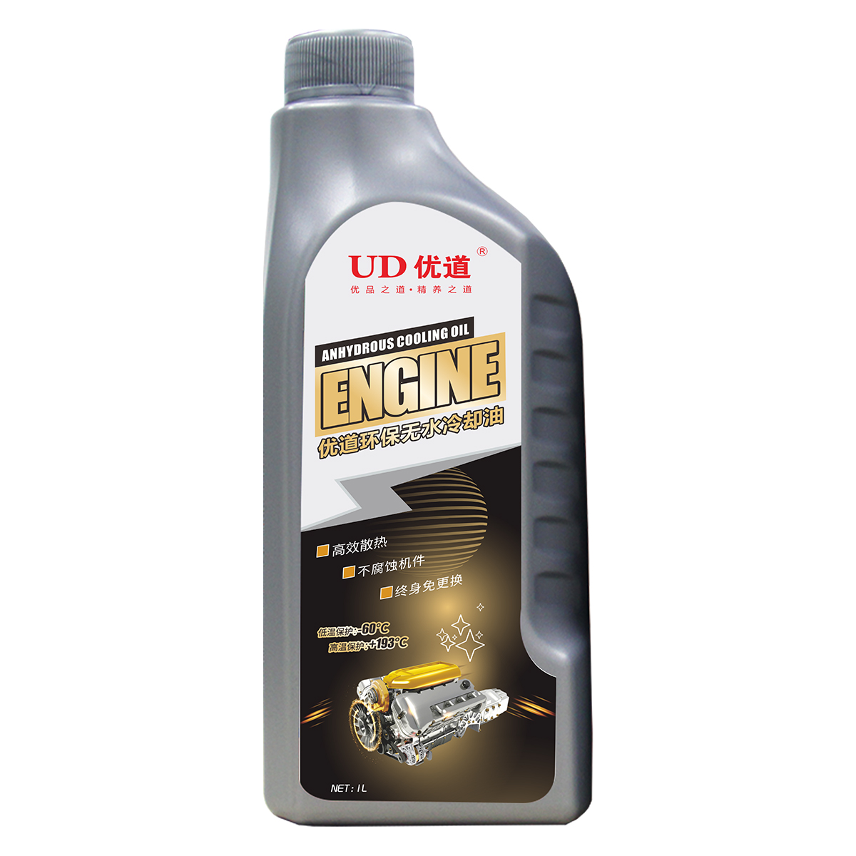 冷却液：汽车发动机的守护神