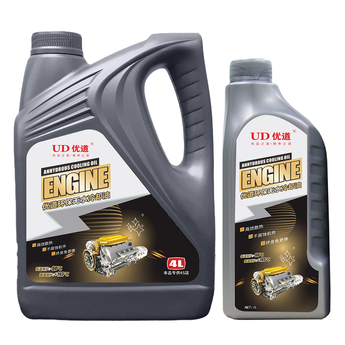 无水冷却油：未来科技驱动的绿色冷却新选择